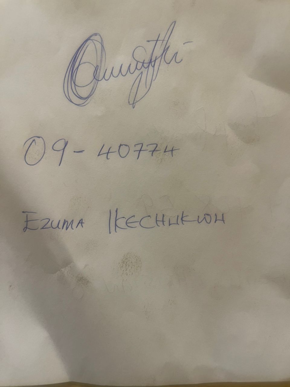 Signature